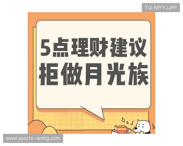 皇冠怎么开户流程详解，注册过程中需要注意的细节与实用建议