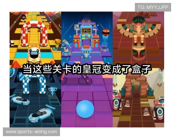 皇冠游戏盒子支持多种游戏类型满足不同玩家的多样化娱乐需求