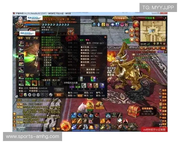 皇冠登录正规网址官方认证入口,保障用户信息安全与账号稳定