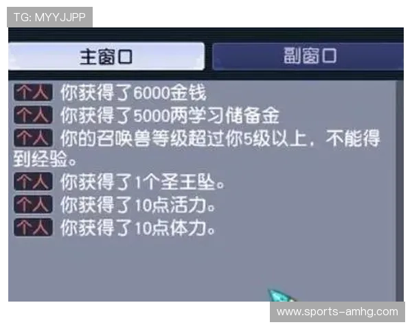 皇冠真人国际支持多种支付方式，方便快捷的存取款服务助你轻松畅玩每一场游戏