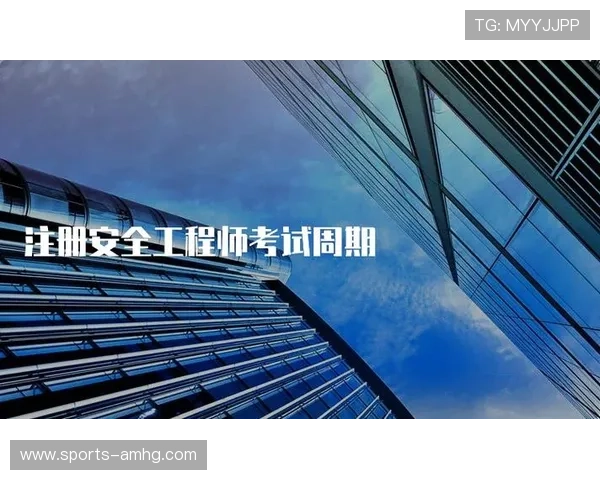 皇冠真人版会员注册的注意事项，确保信息安全与注册顺利进行